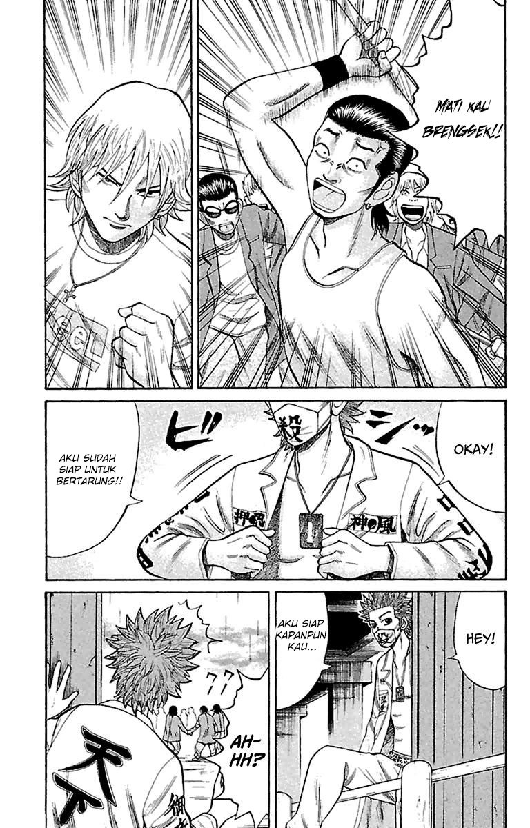 Nanba MG5