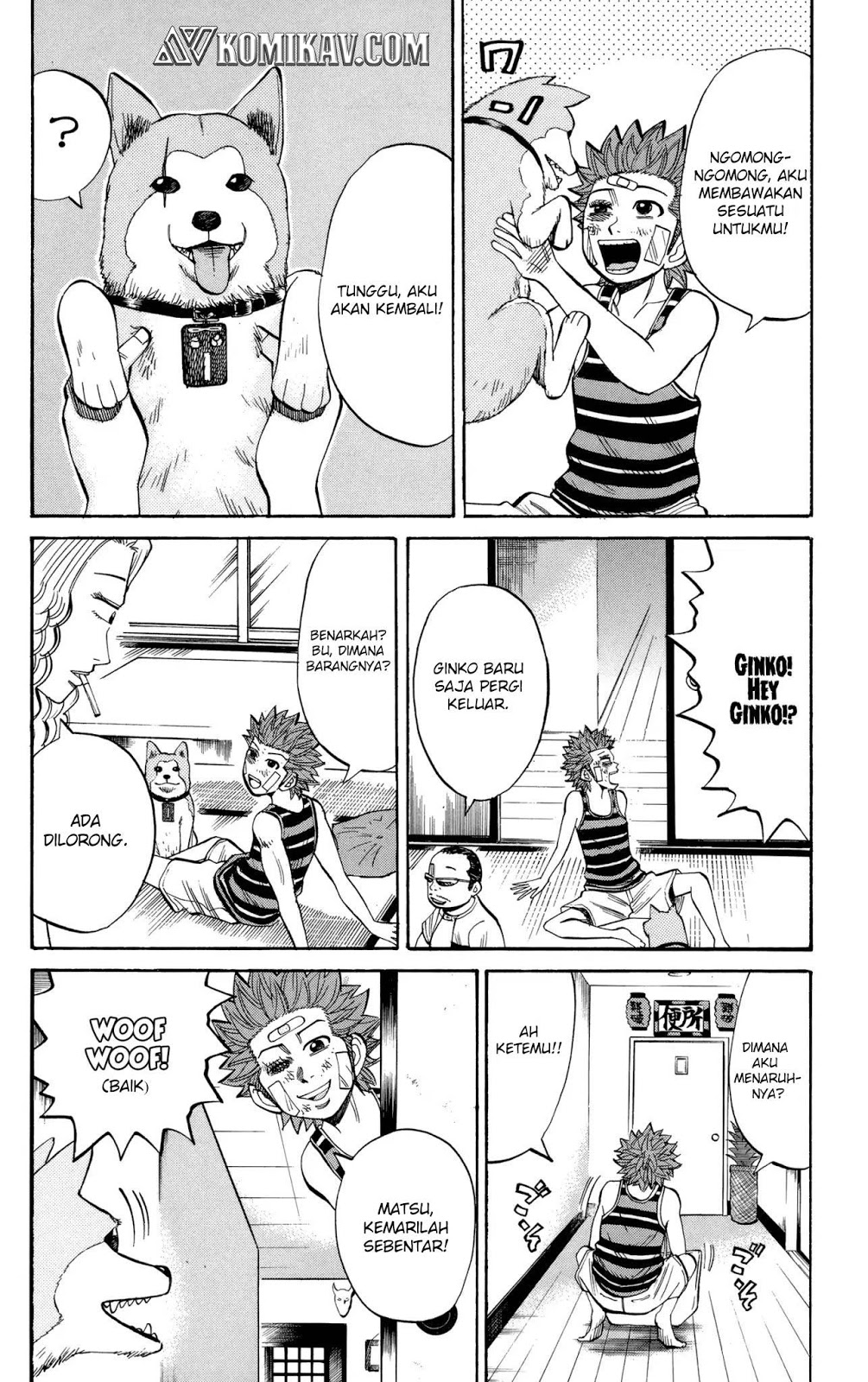 Nanba MG5
