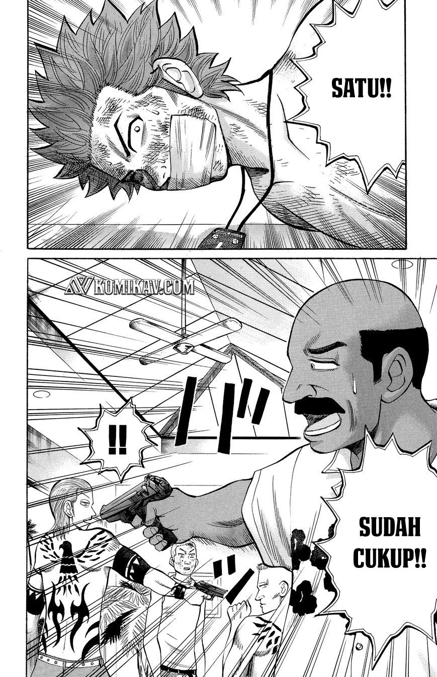 Nanba MG5