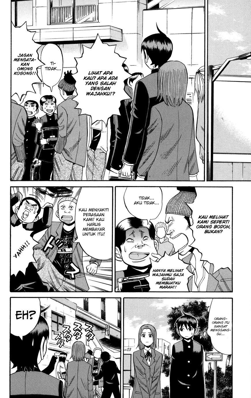 Nanba MG5