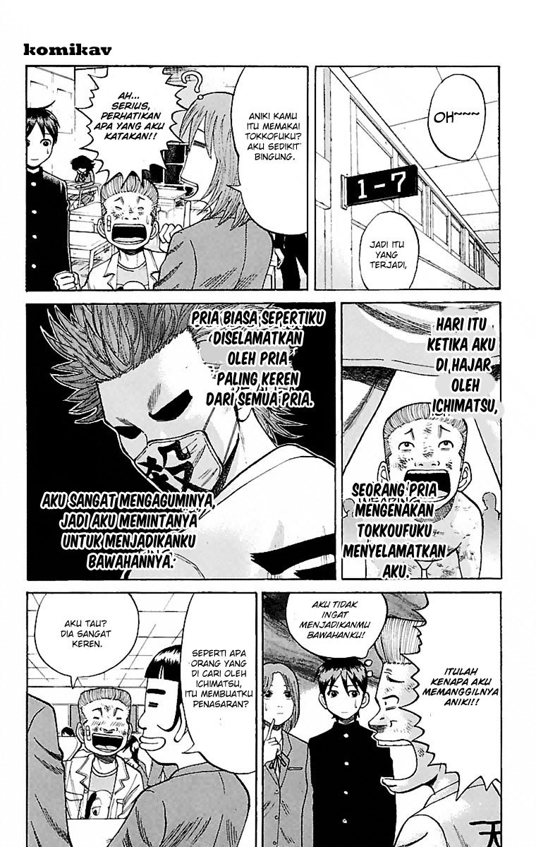 Nanba MG5
