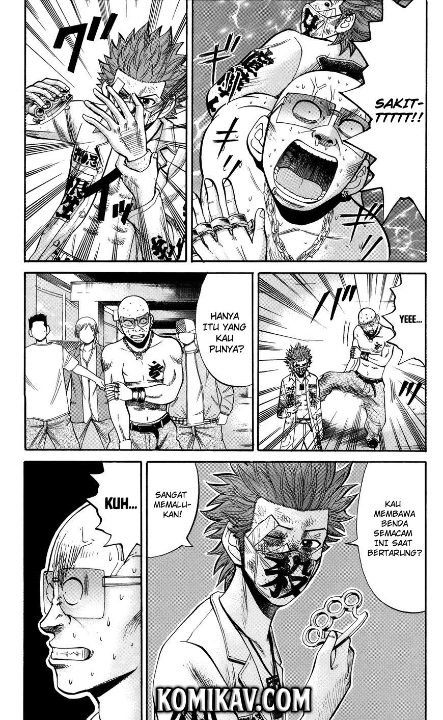 Nanba MG5