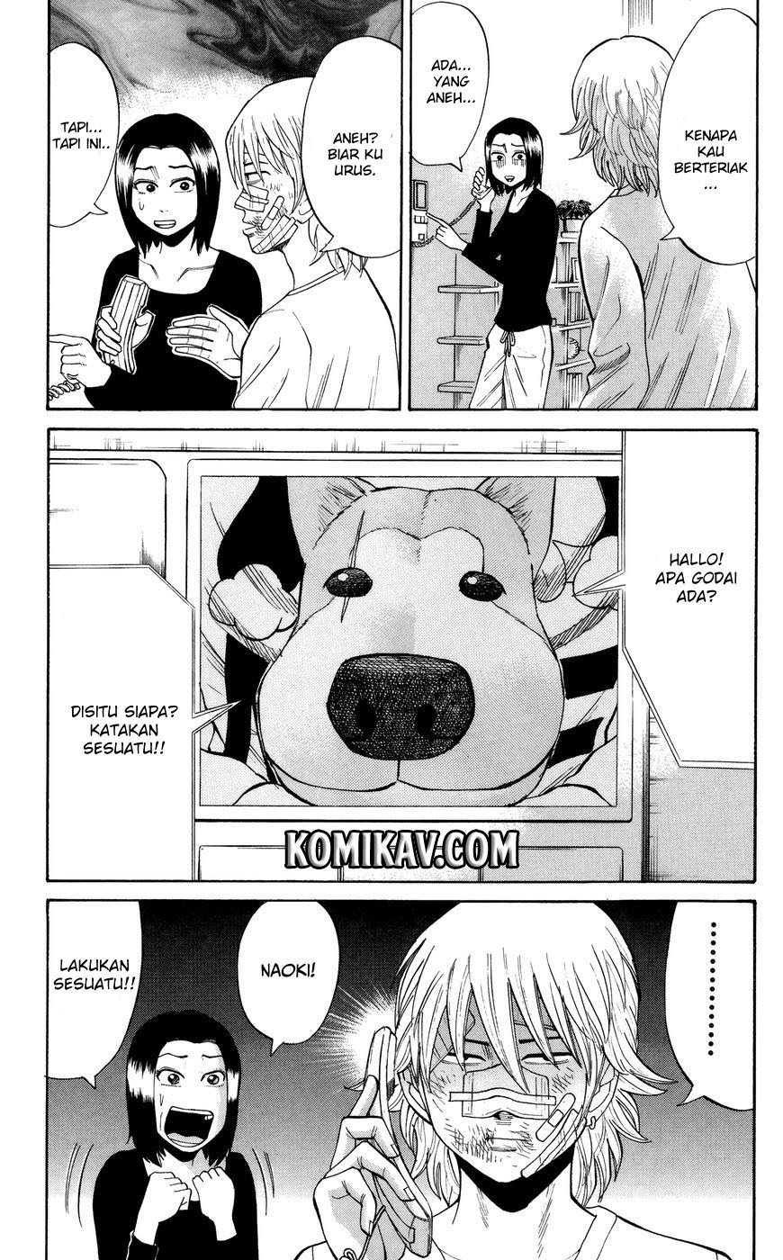 Nanba MG5