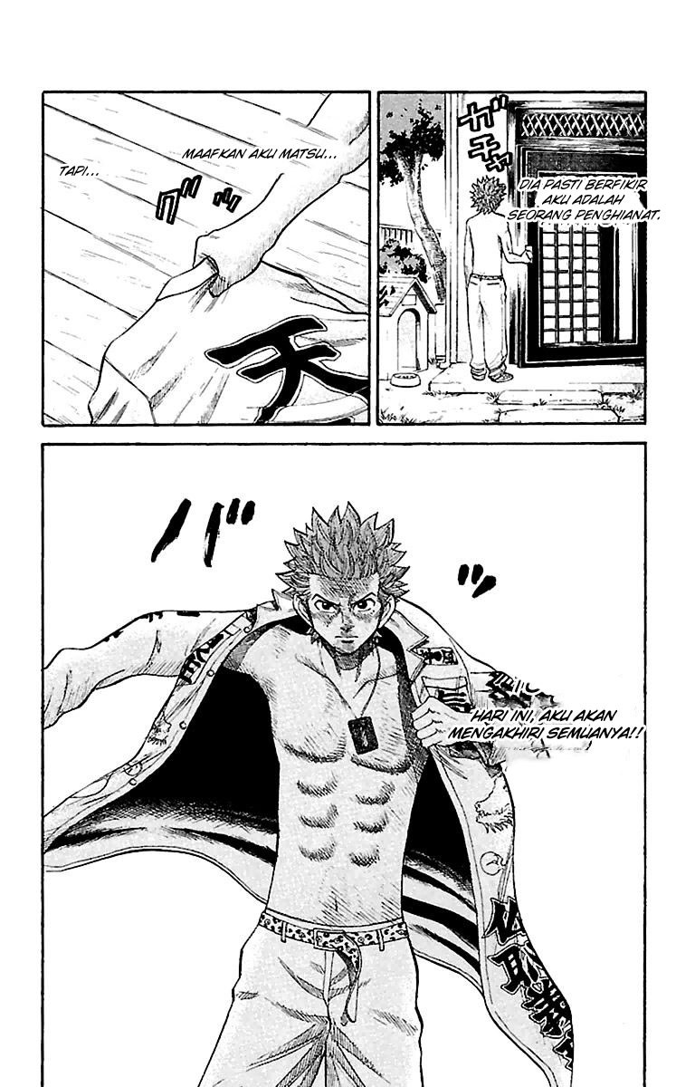 Nanba MG5