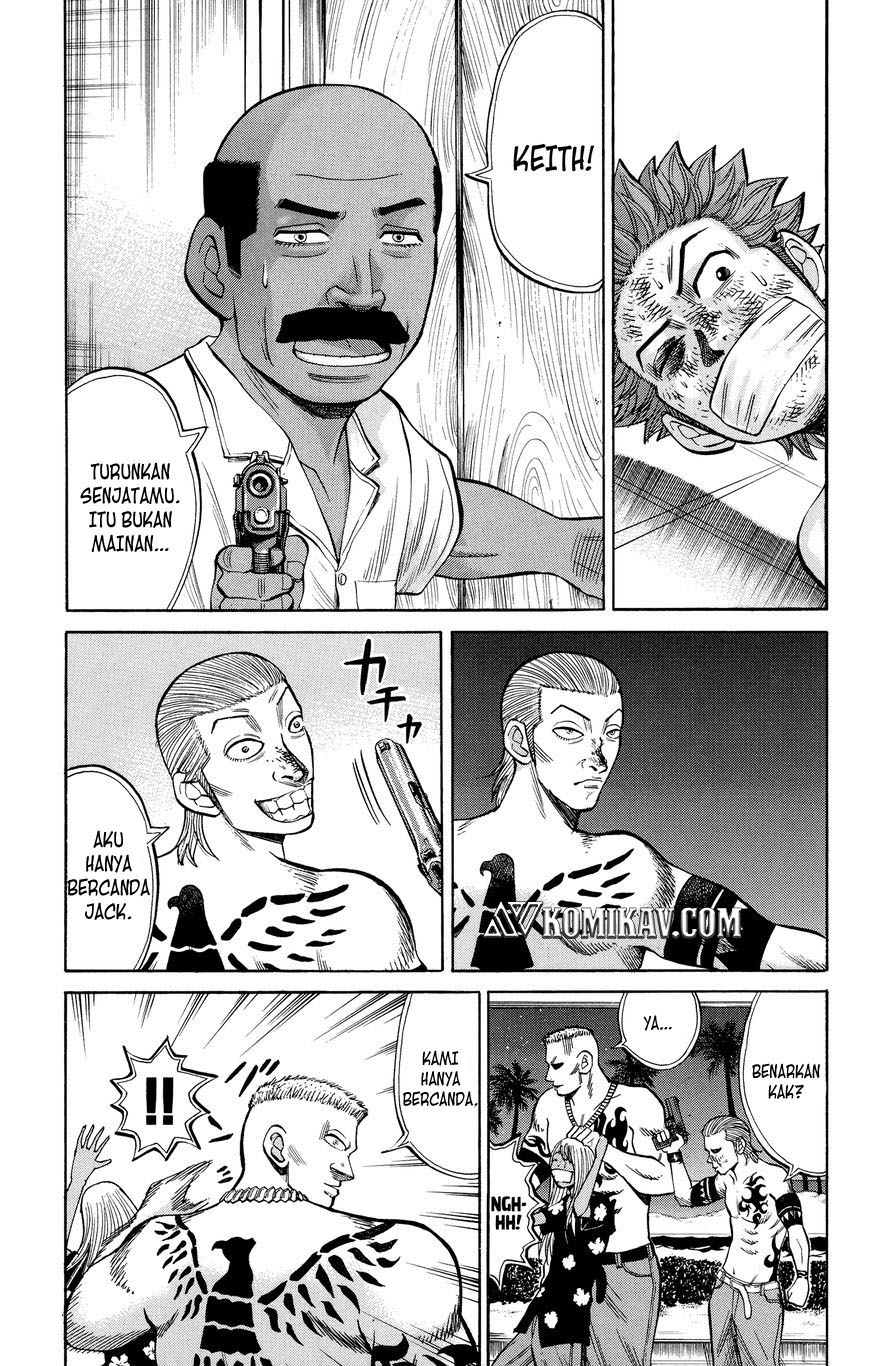 Nanba MG5
