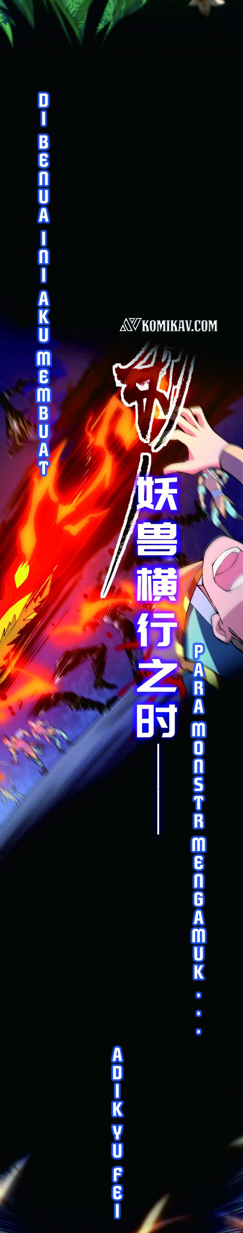 Destiny of Dragon Gods