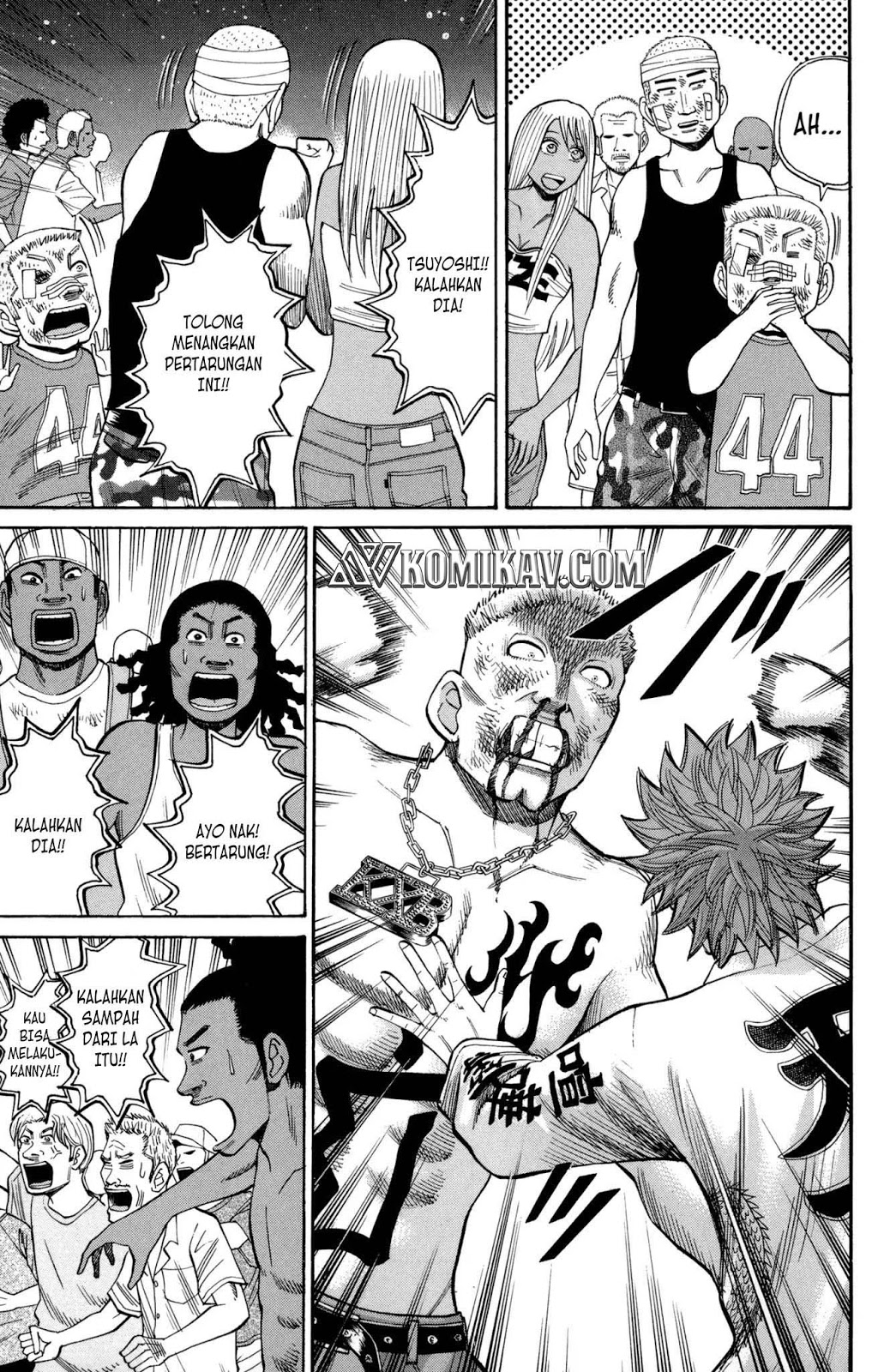 Nanba MG5