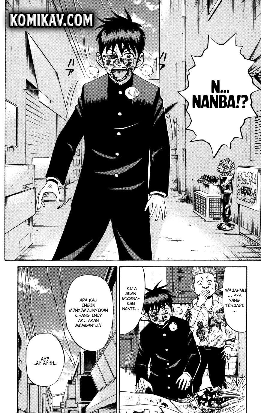 Nanba MG5