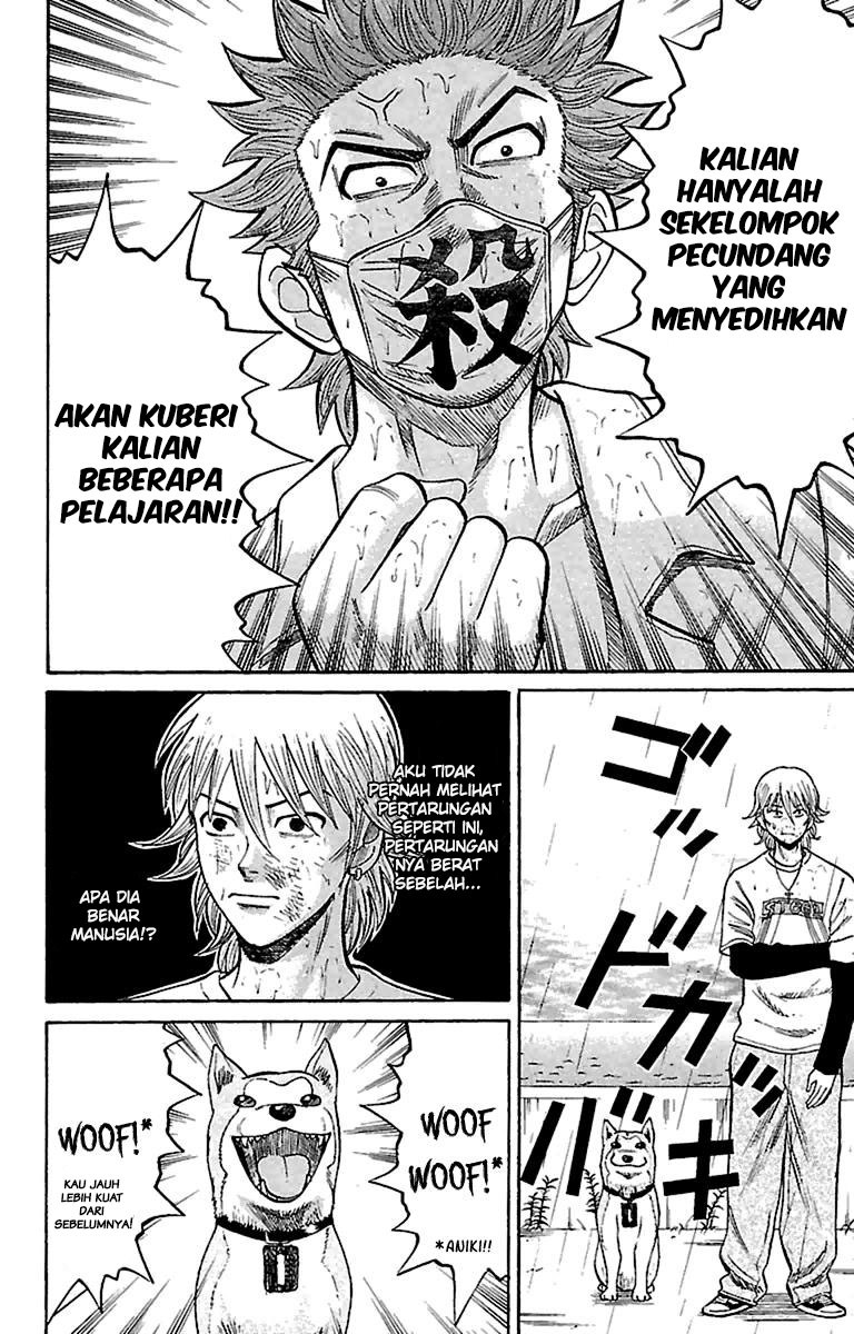 Nanba MG5