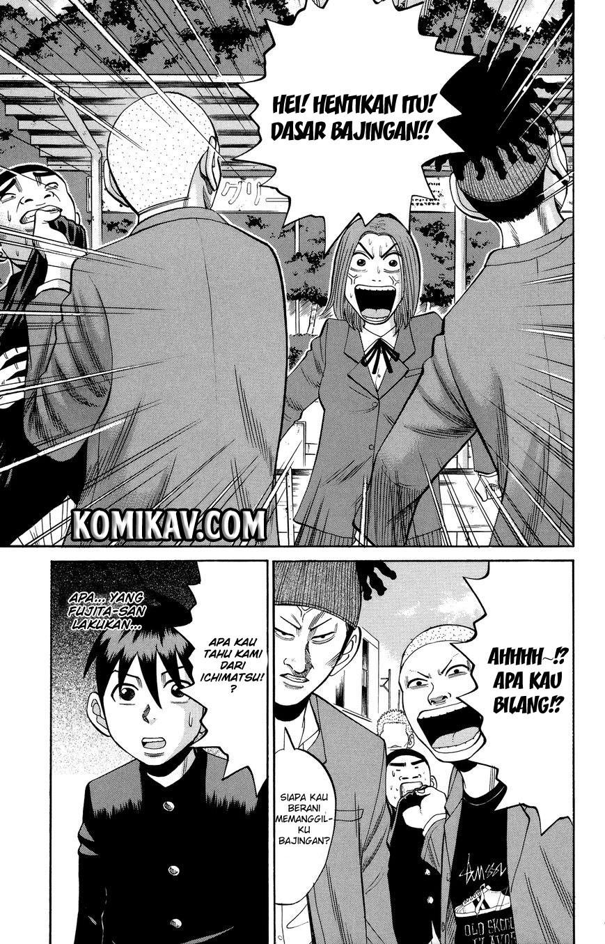 Nanba MG5