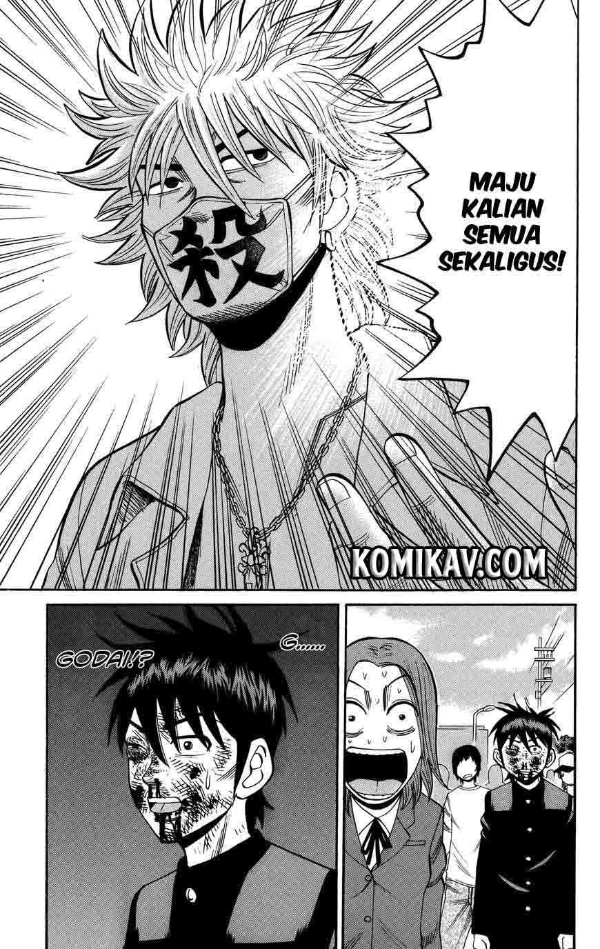 Nanba MG5