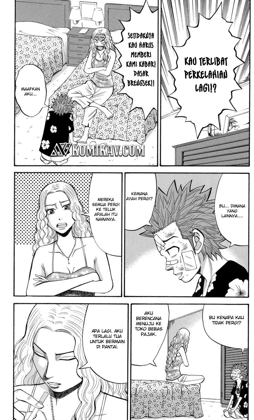Nanba MG5