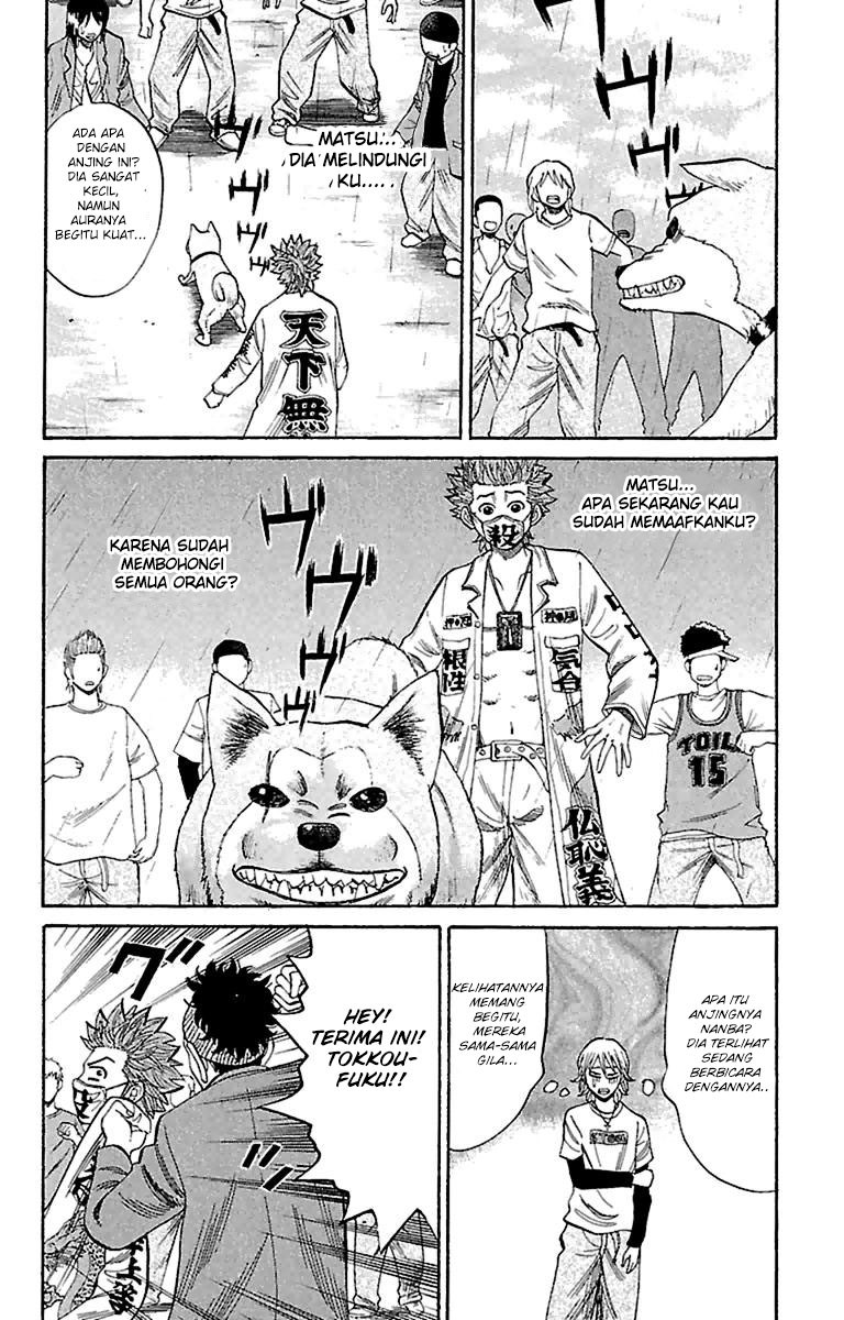 Nanba MG5