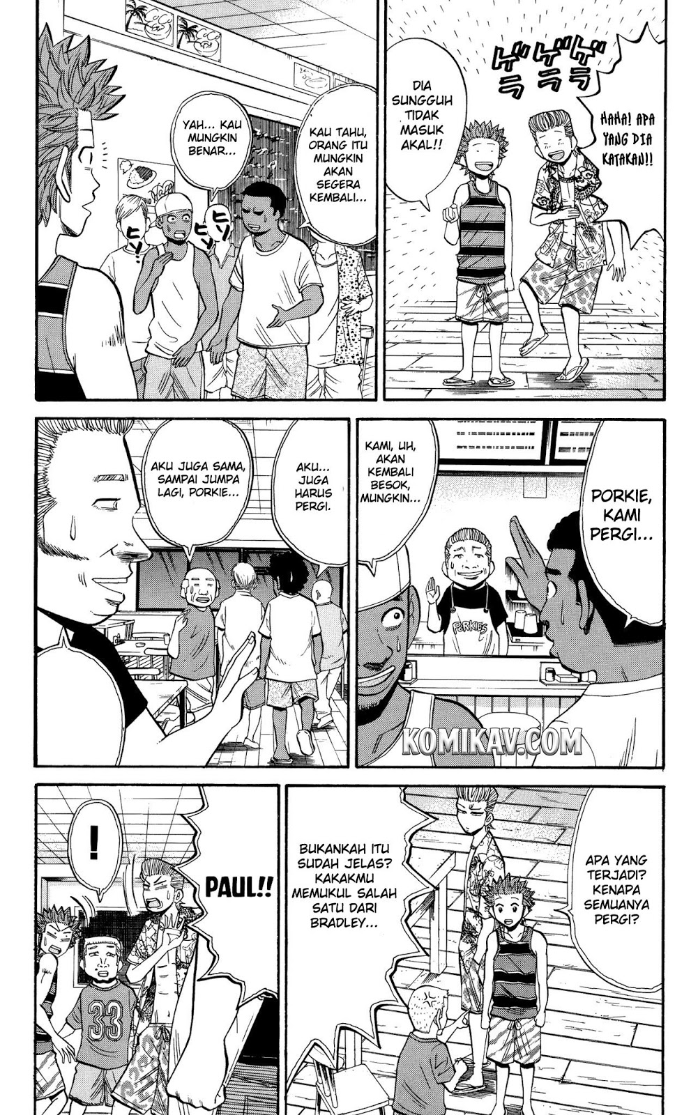 Nanba MG5