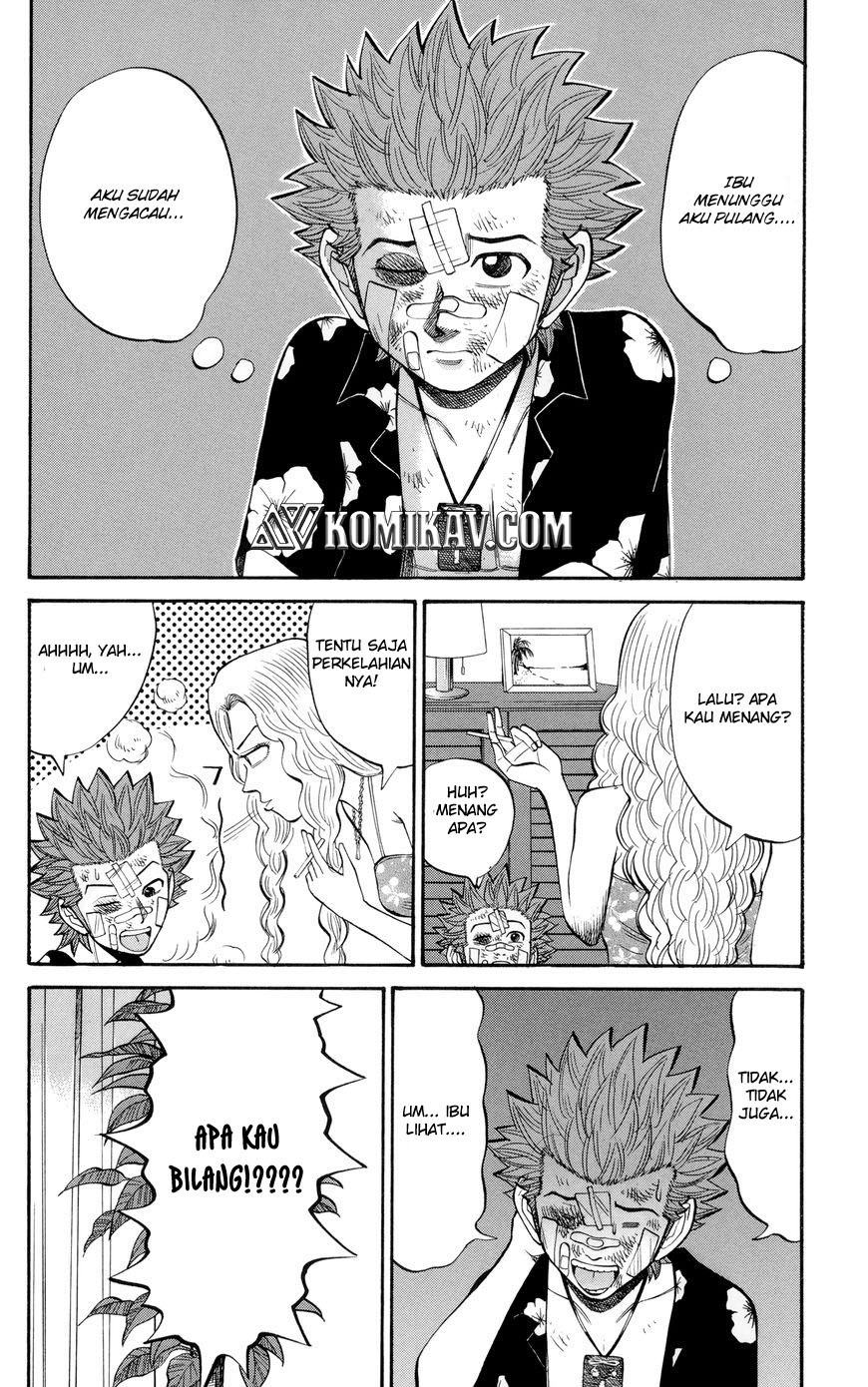 Nanba MG5