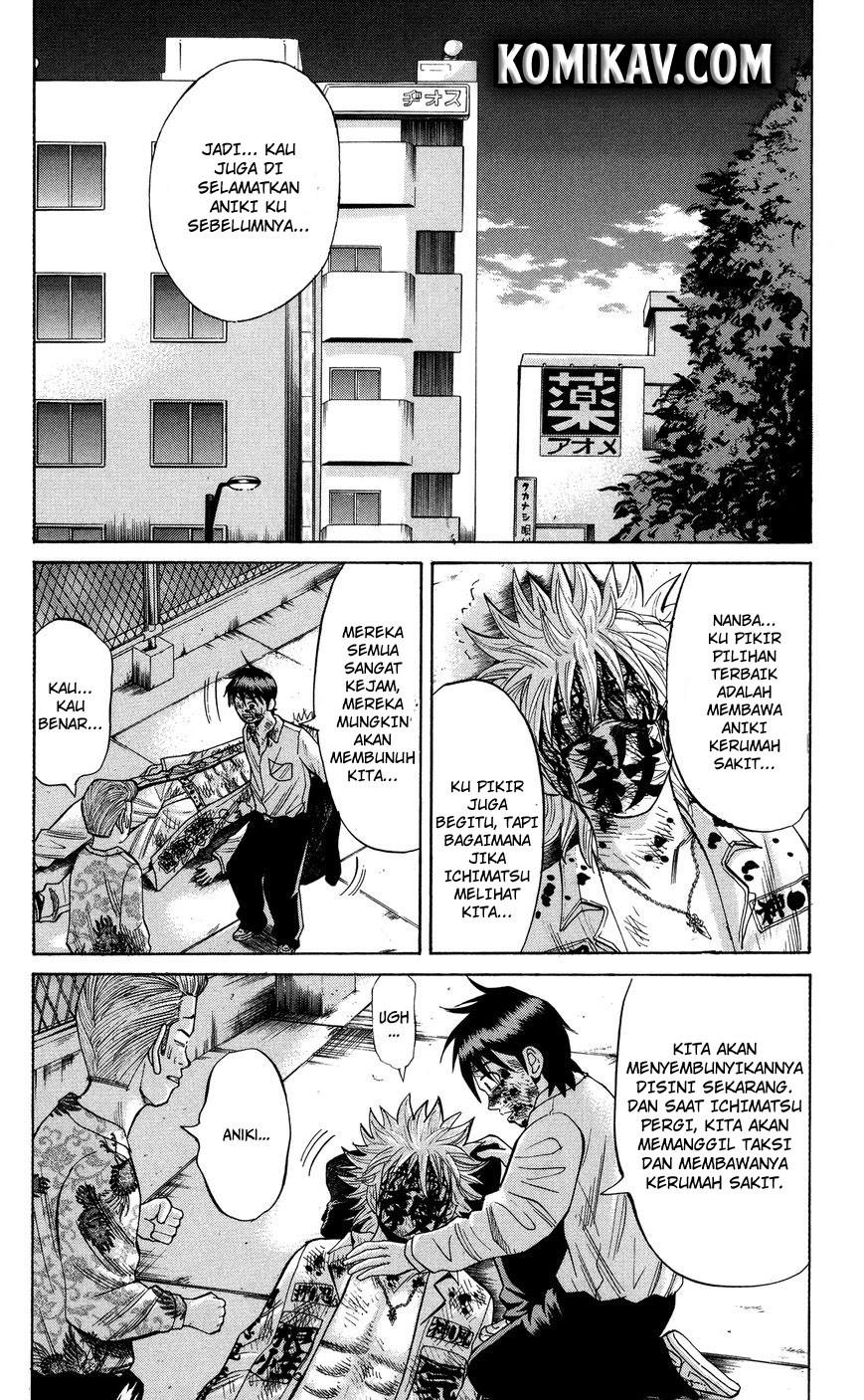 Nanba MG5