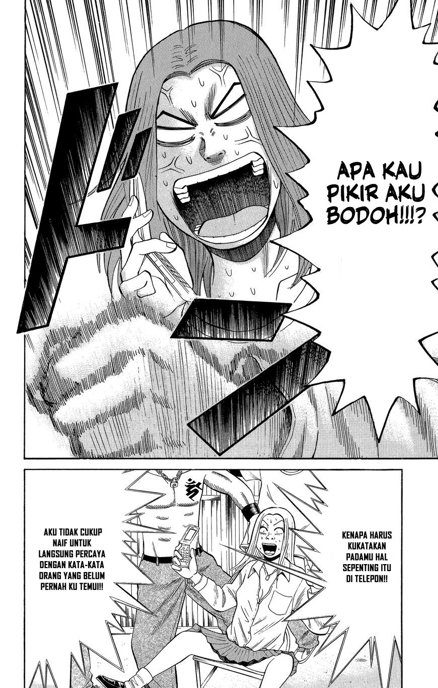Nanba MG5