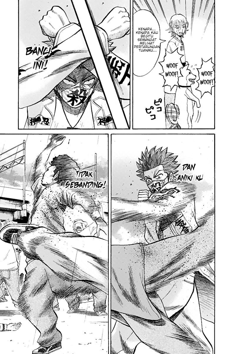 Nanba MG5