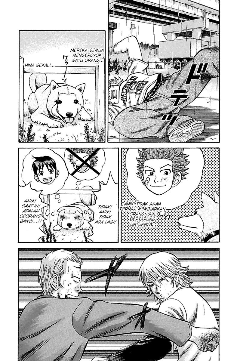 Nanba MG5