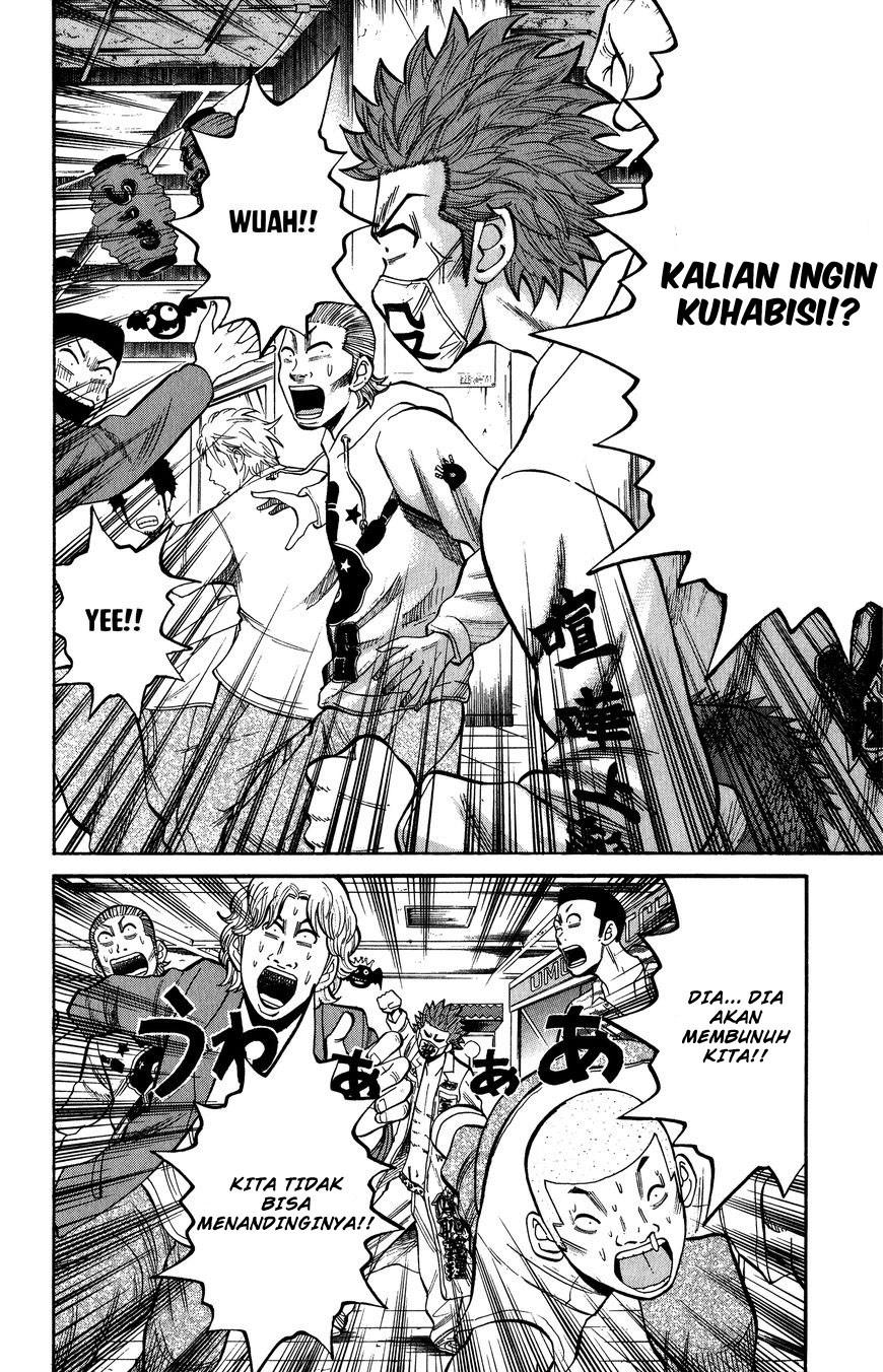 Nanba MG5