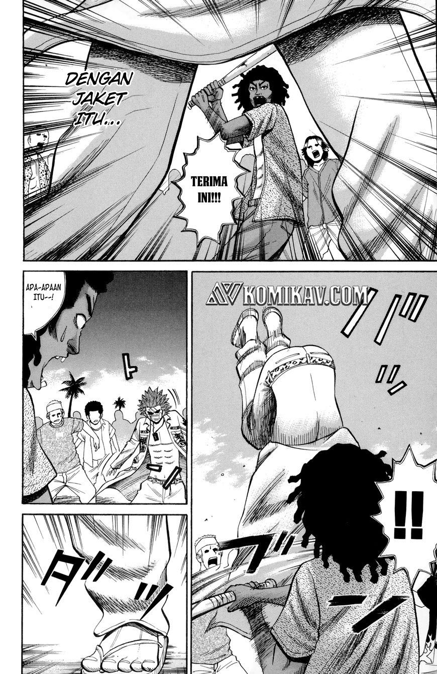Nanba MG5
