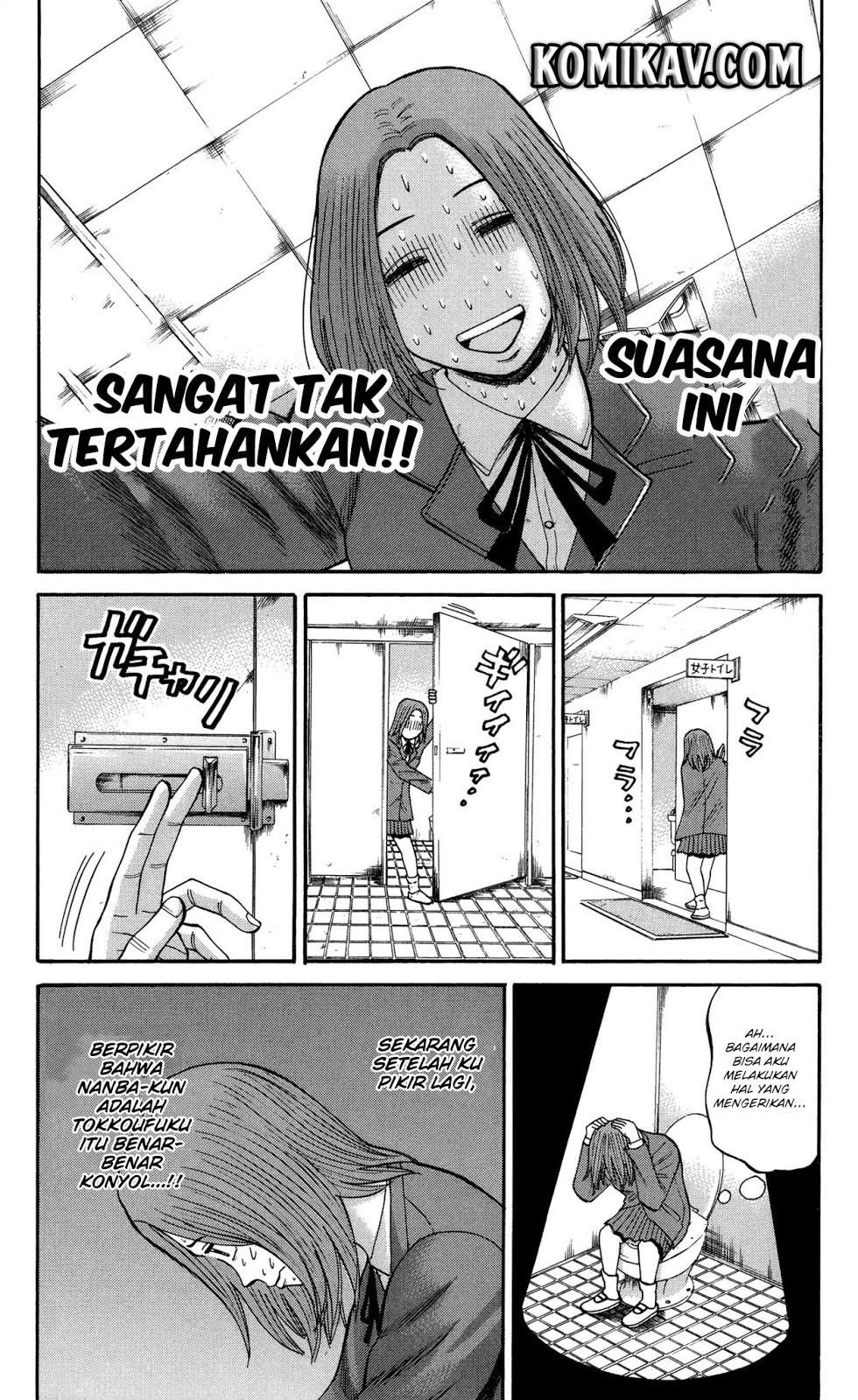 Nanba MG5
