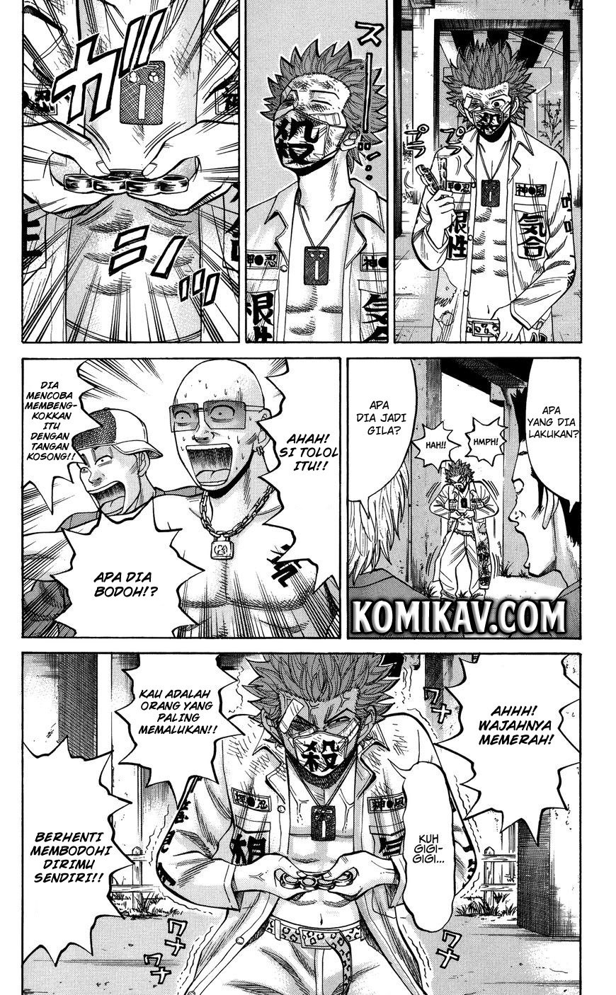 Nanba MG5