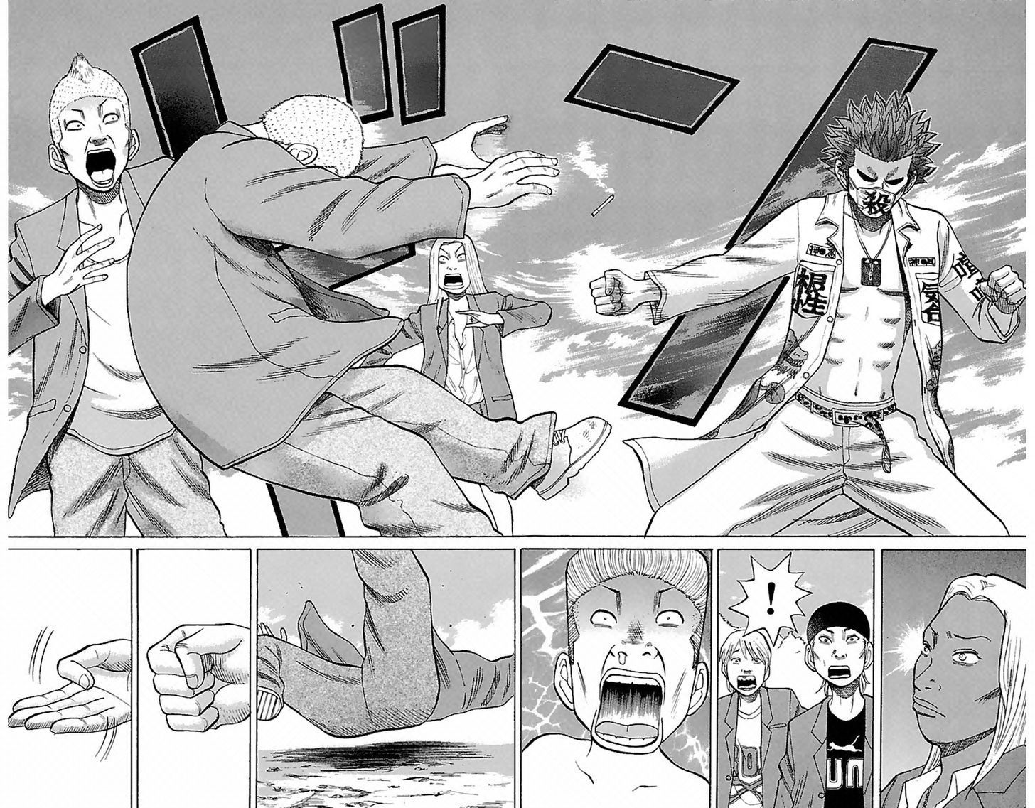 Nanba MG5