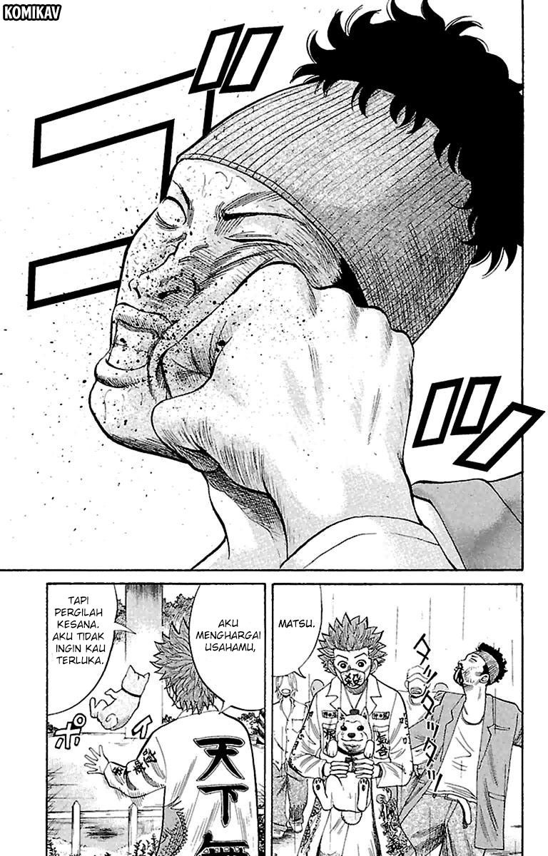 Nanba MG5