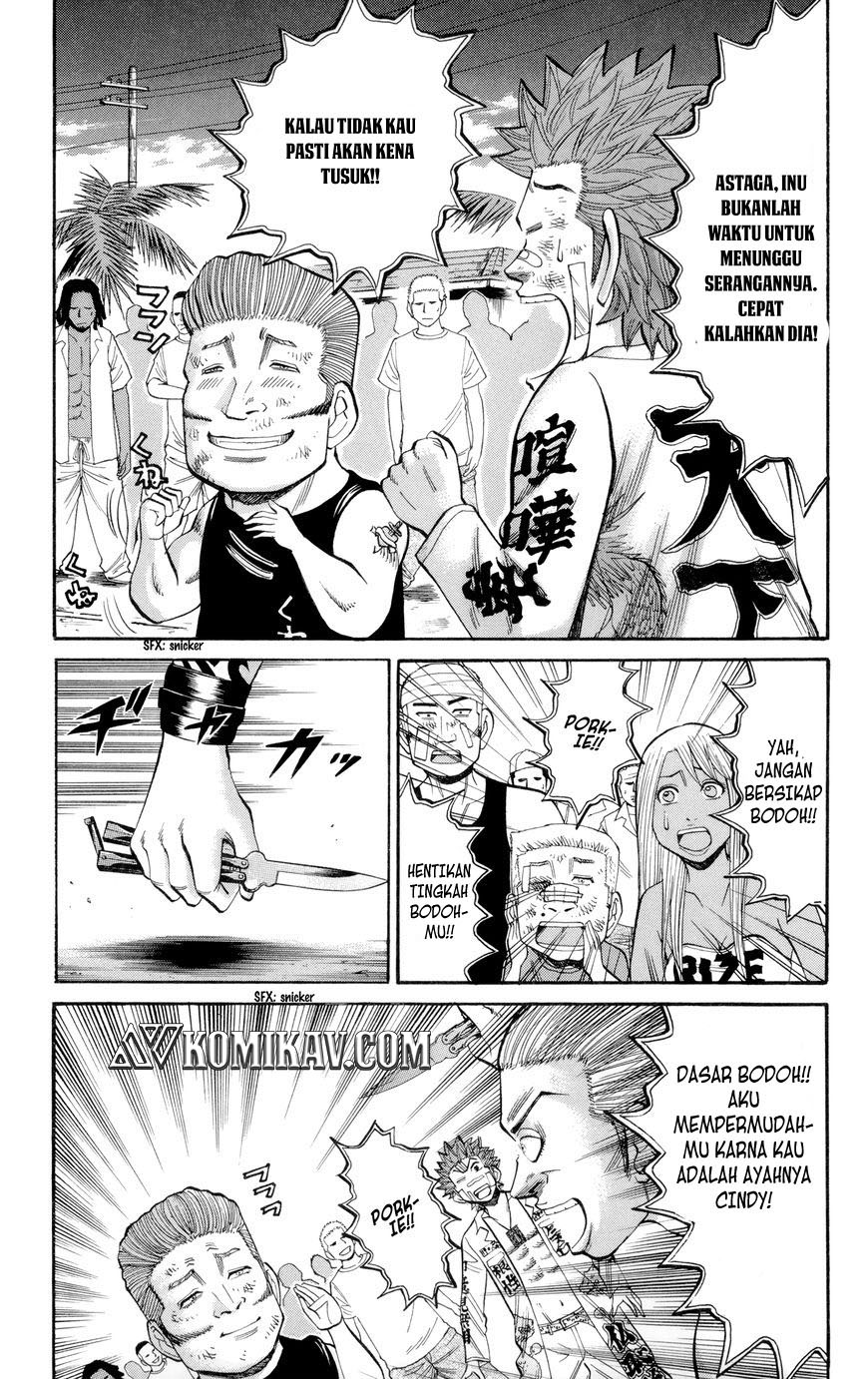 Nanba MG5