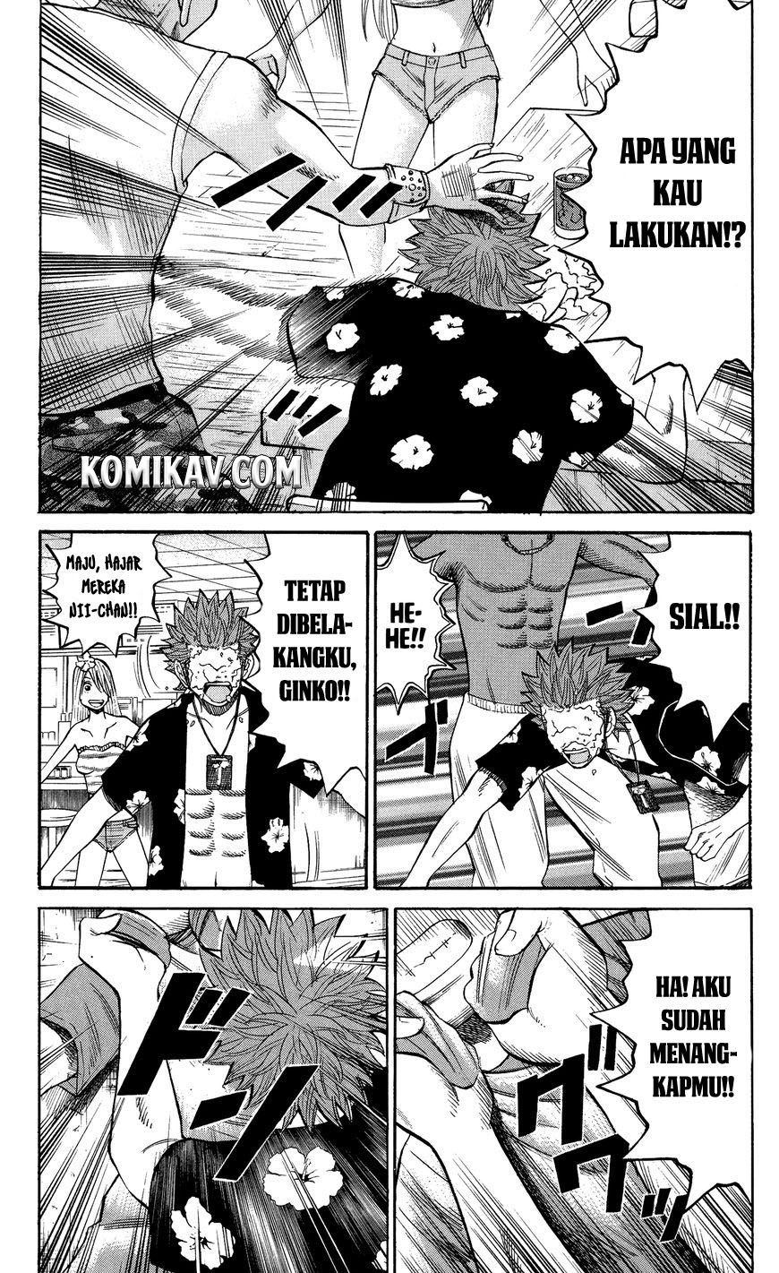 Nanba MG5