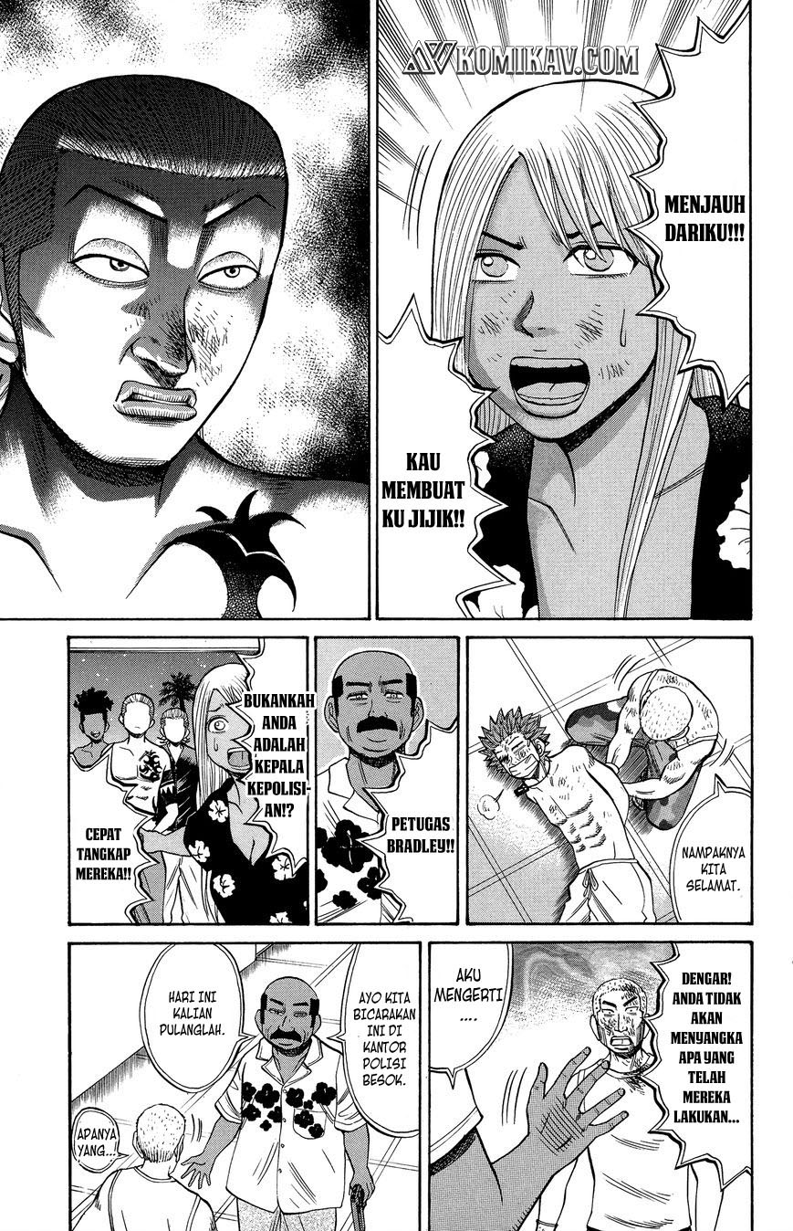 Nanba MG5