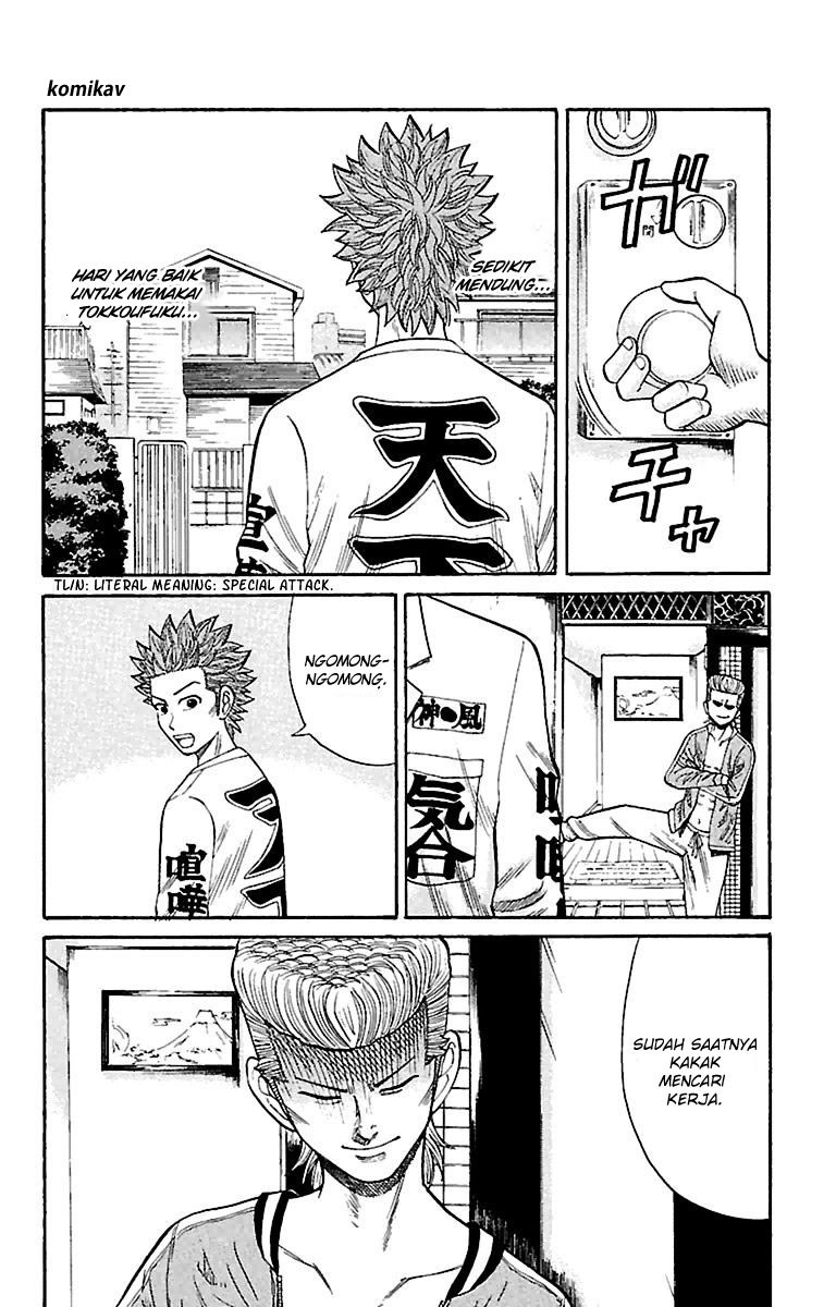 Nanba MG5
