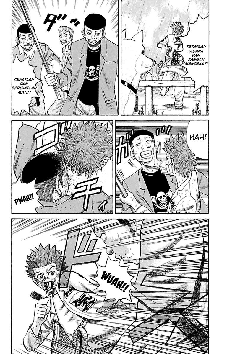 Nanba MG5