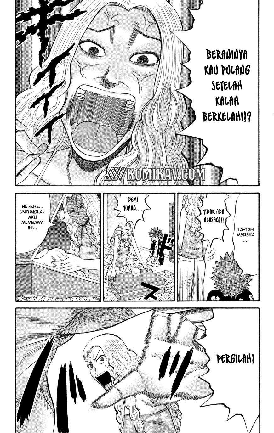 Nanba MG5