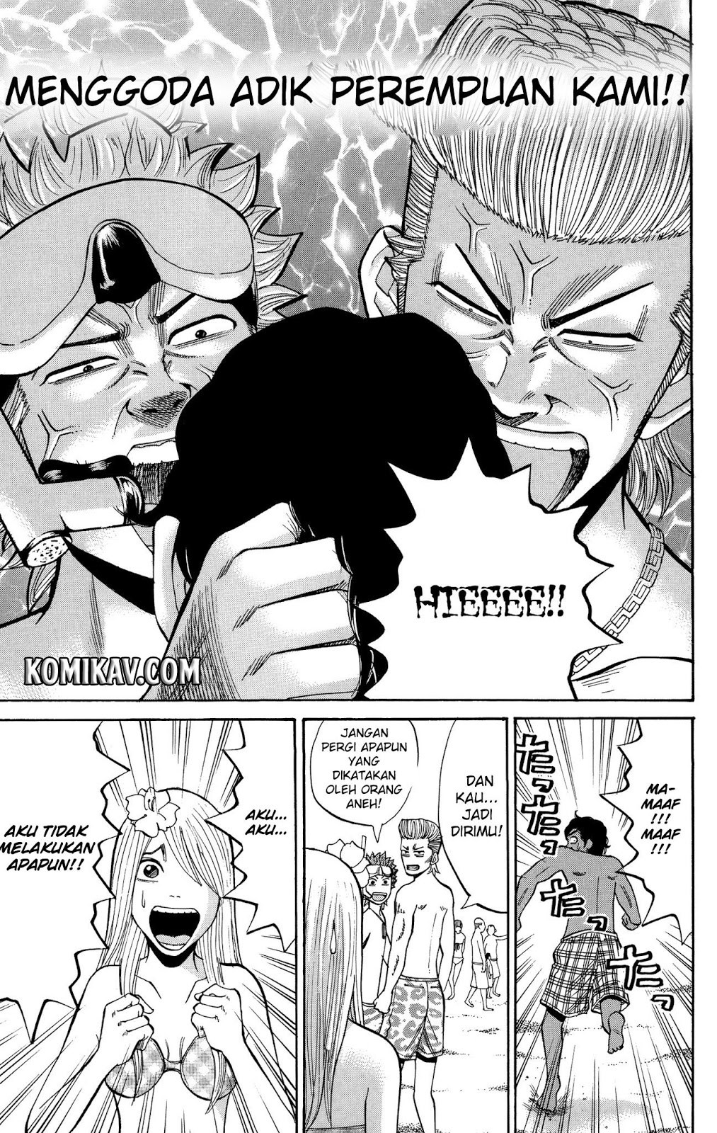 Nanba MG5