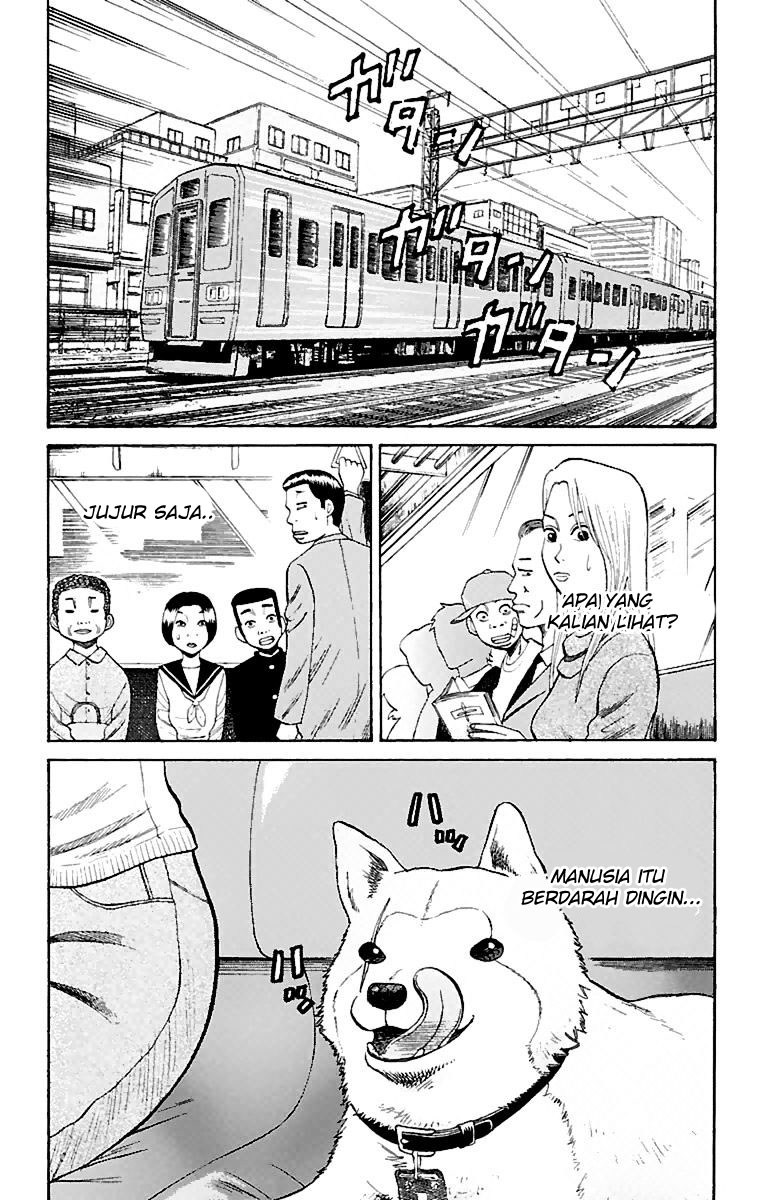 Nanba MG5