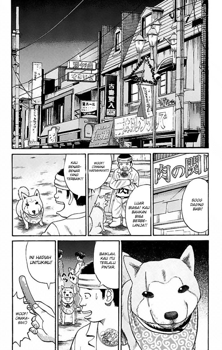 Nanba MG5