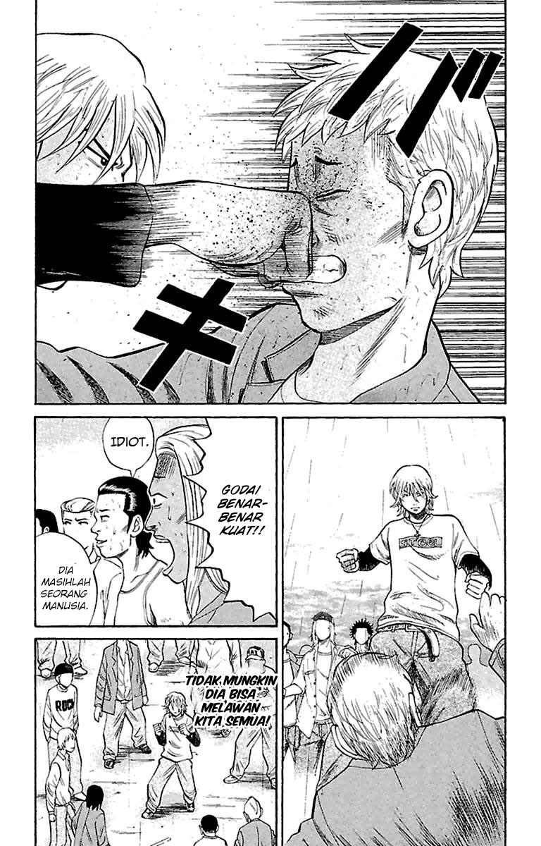 Nanba MG5