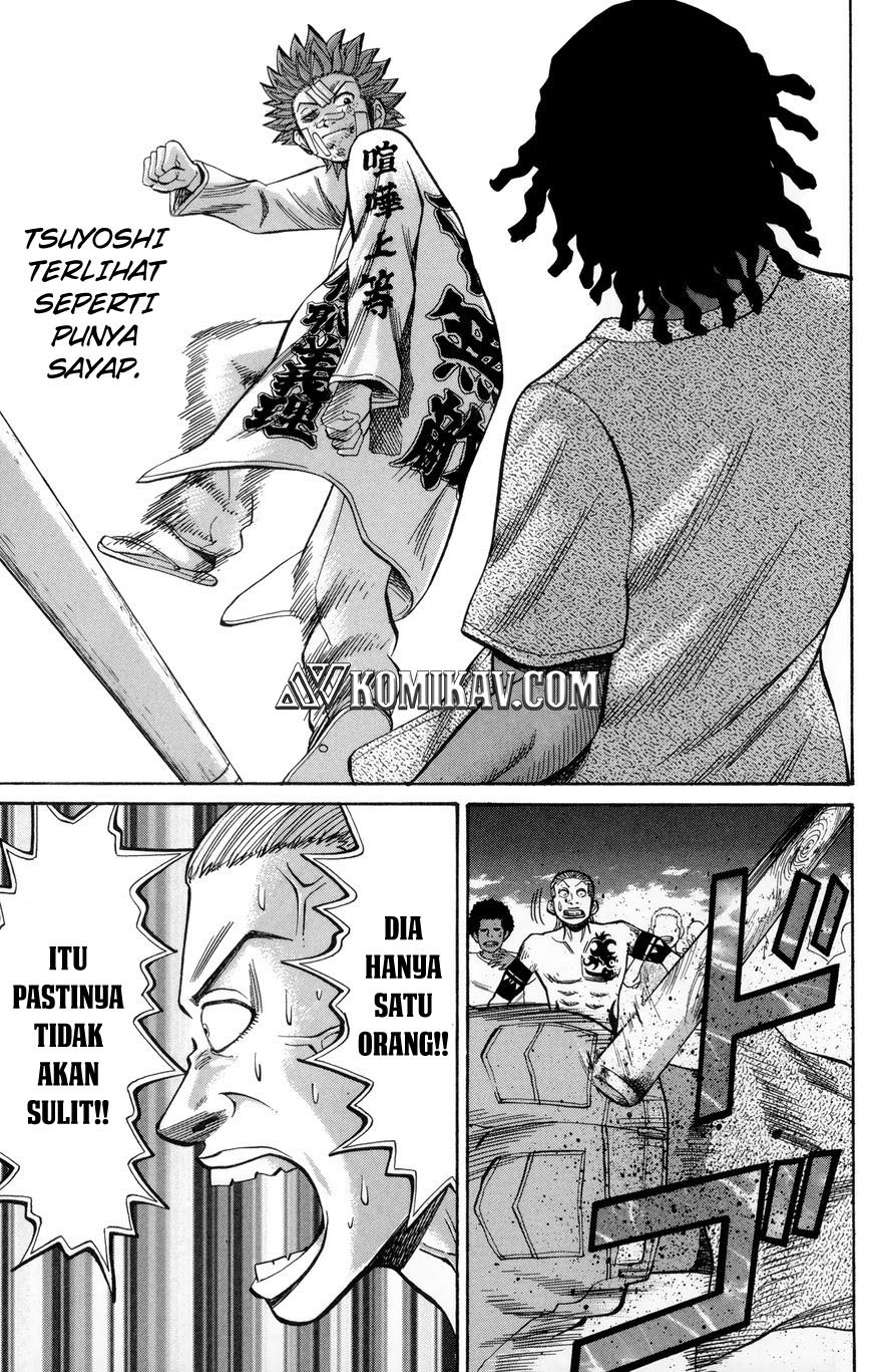 Nanba MG5
