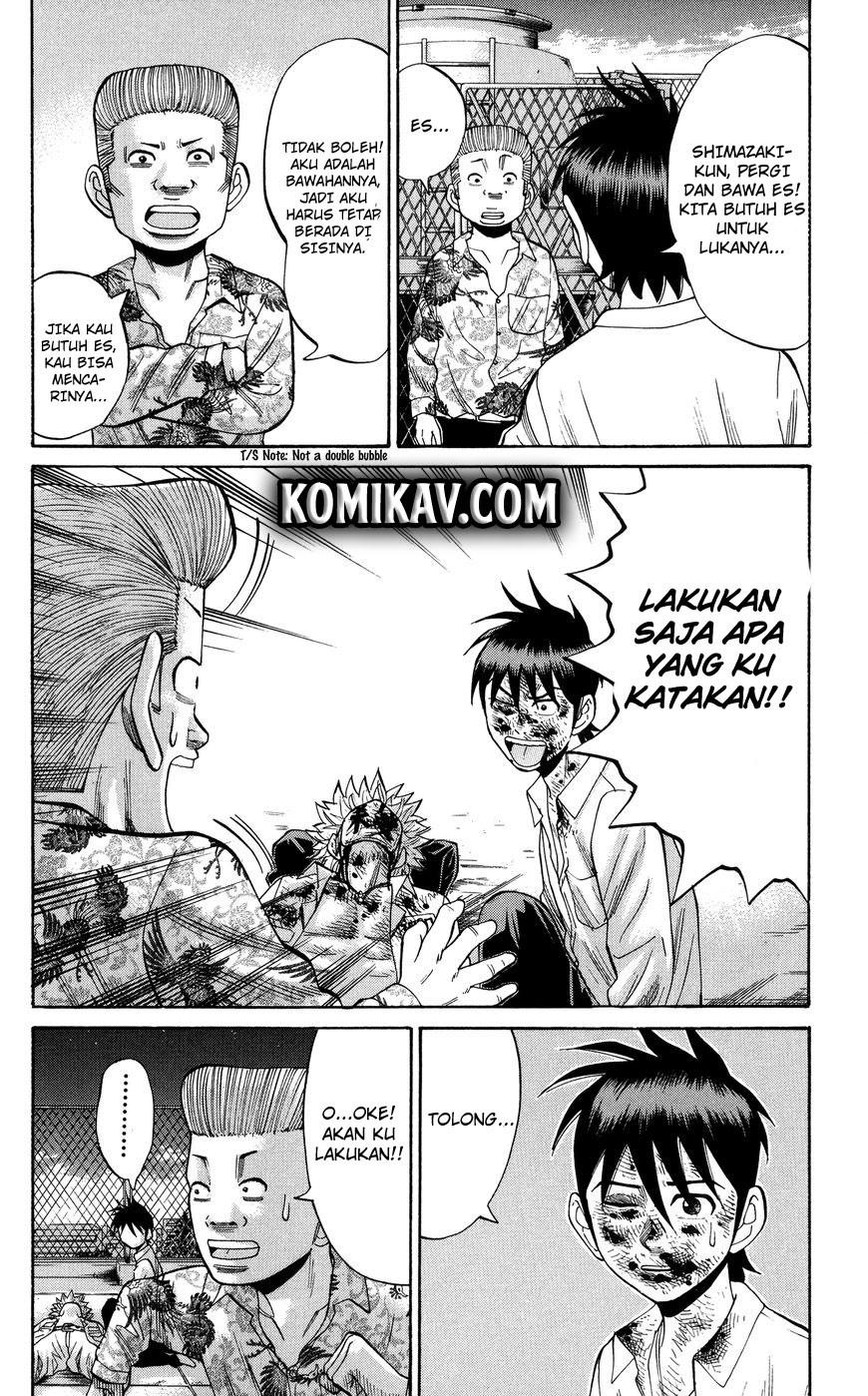 Nanba MG5