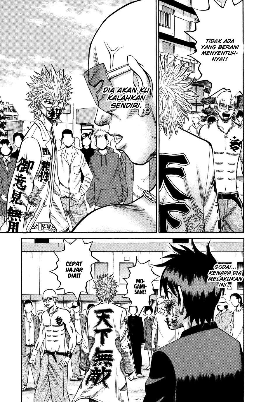 Nanba MG5