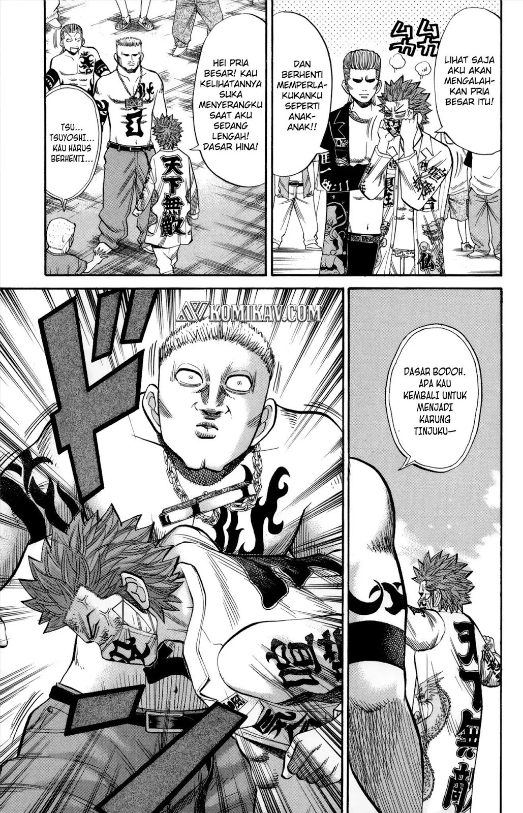 Nanba MG5