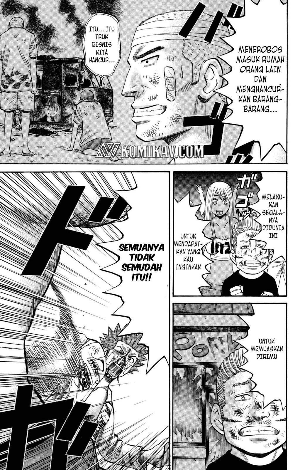 Nanba MG5