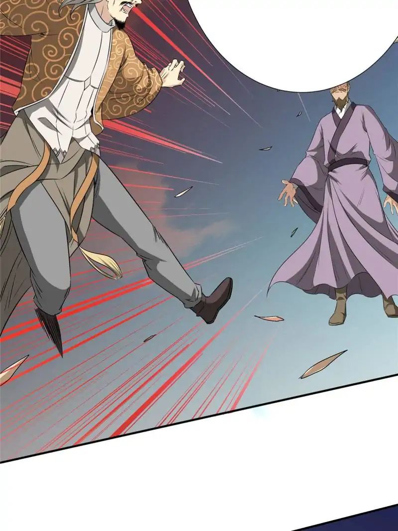 The Crazy Adventures of Mystical Doctor