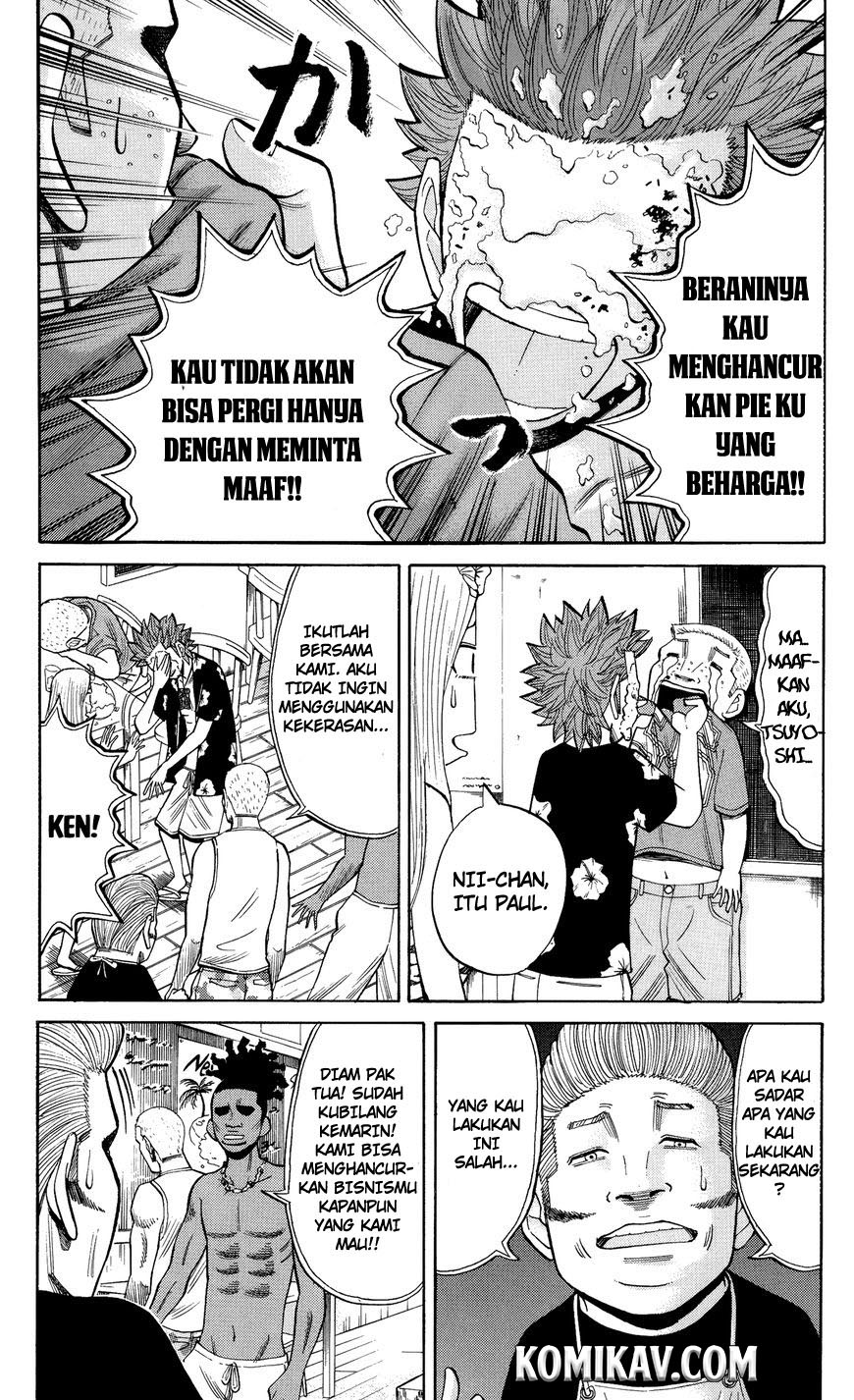 Nanba MG5