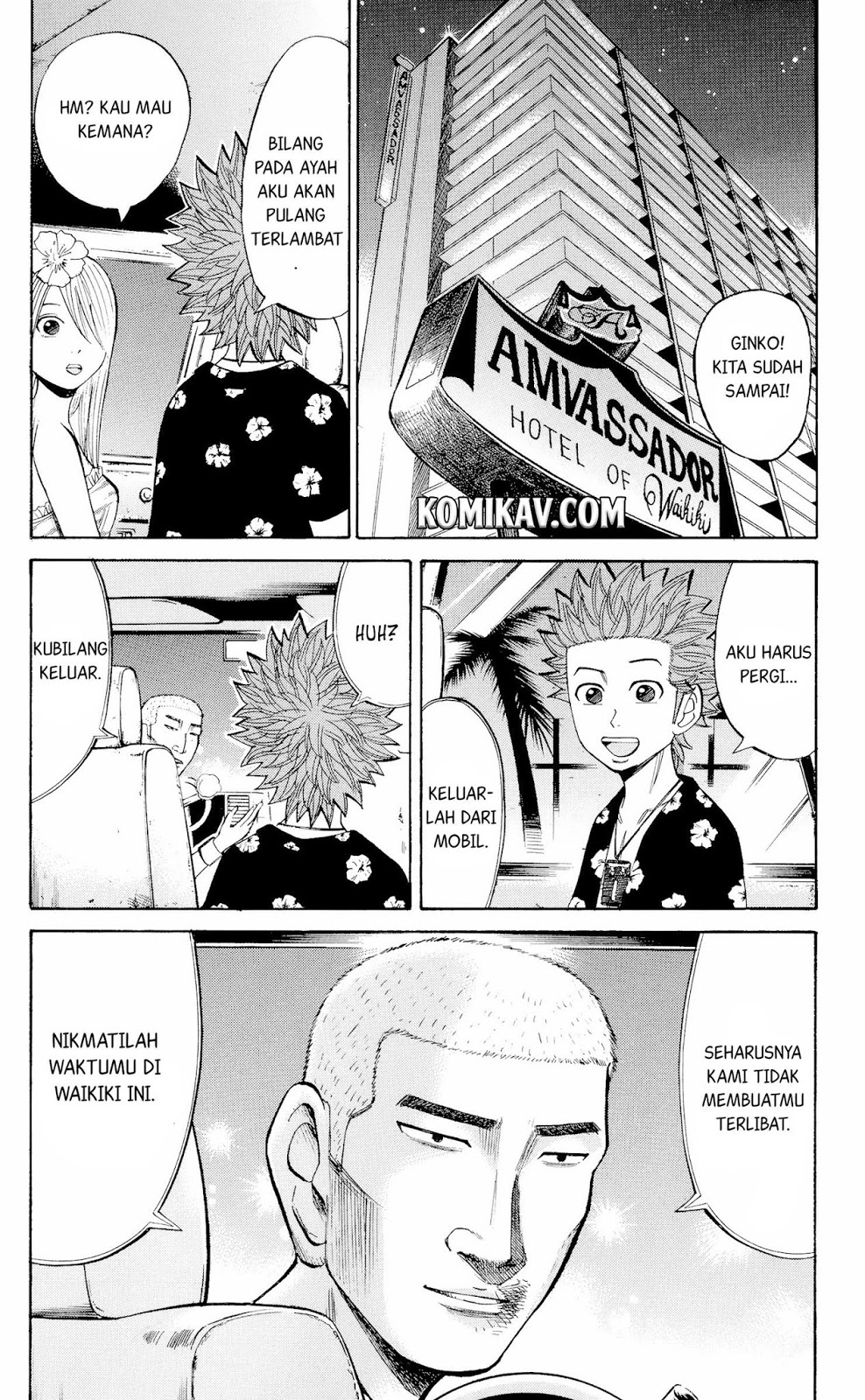 Nanba MG5