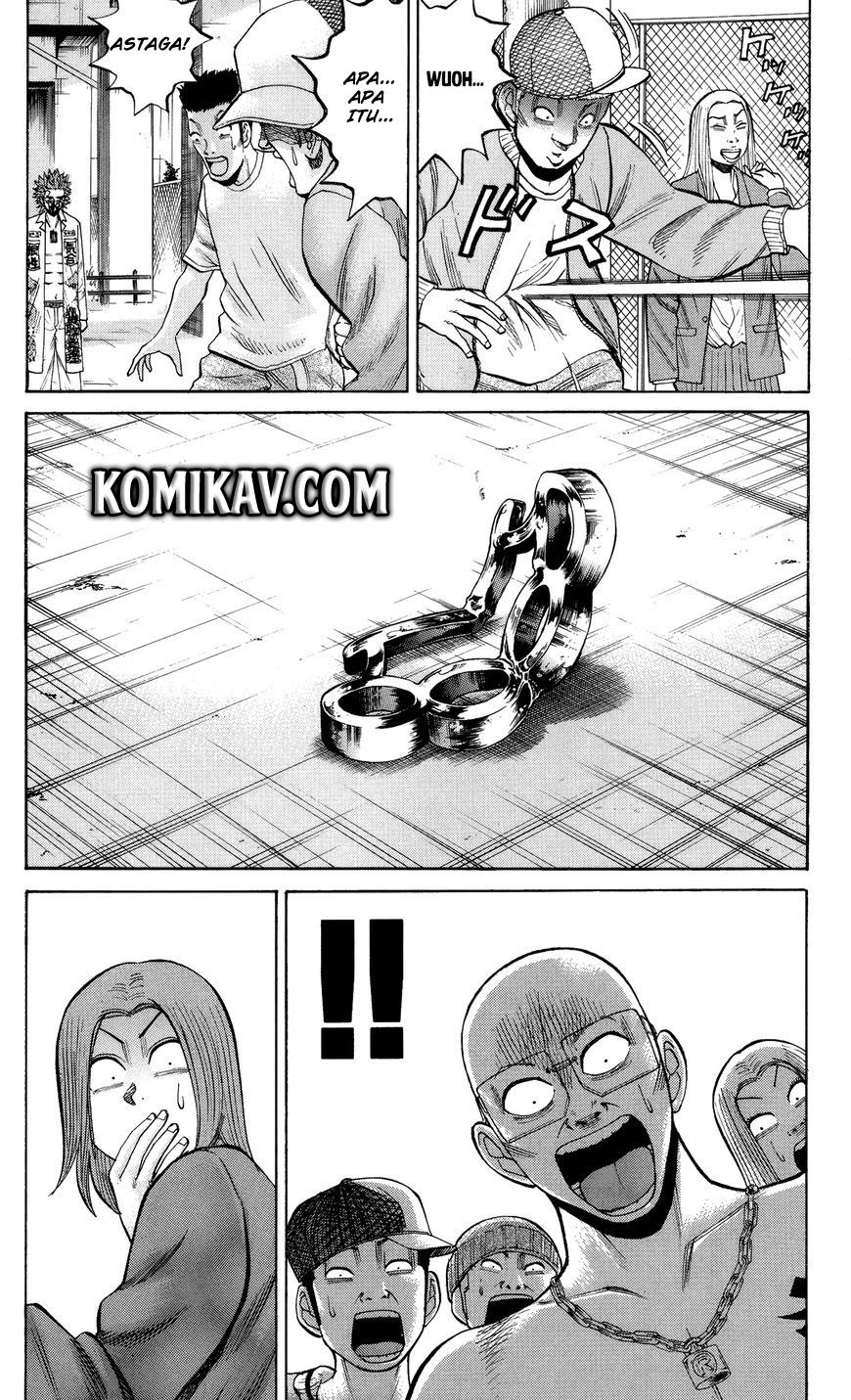 Nanba MG5
