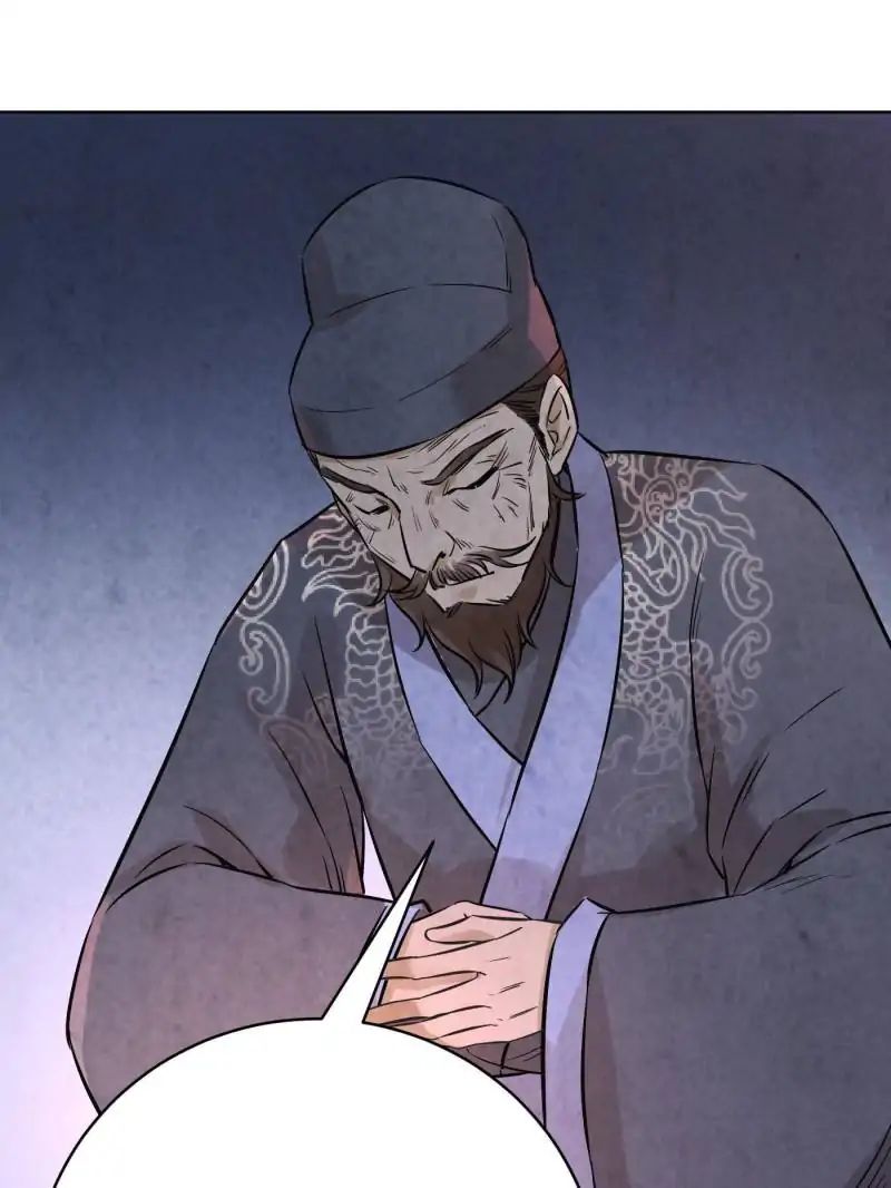 The Crazy Adventures of Mystical Doctor