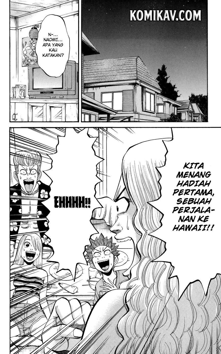 Nanba MG5